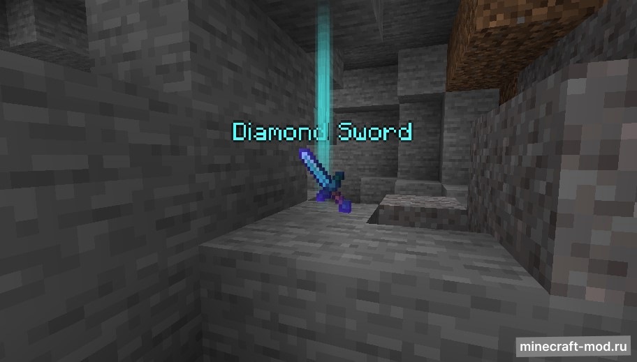 Мод Loot Beams для Minecraft 1.20.1, 1.19.2, 1.18.2,  ...