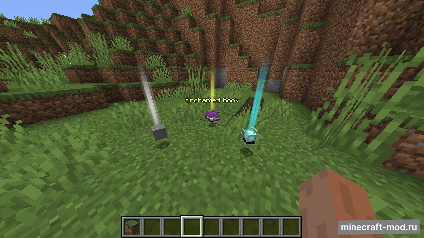 Мод Loot Beams для Minecraft 1.20.1, 1.19.2, 1.18.2,  ...