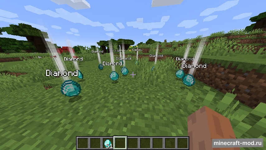 Мод Loot Beams для Minecraft 1.20.1, 1.19.2, 1.18.2,  ...