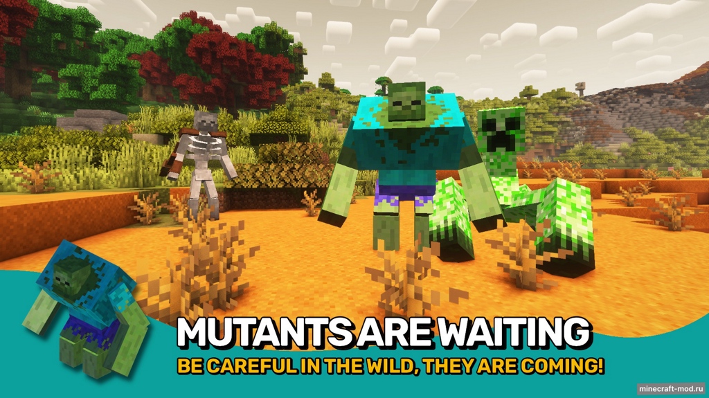 Мод Mutant Monsters для Minecraft 1.21.1, 1.20.4, 1.20.1,  ...