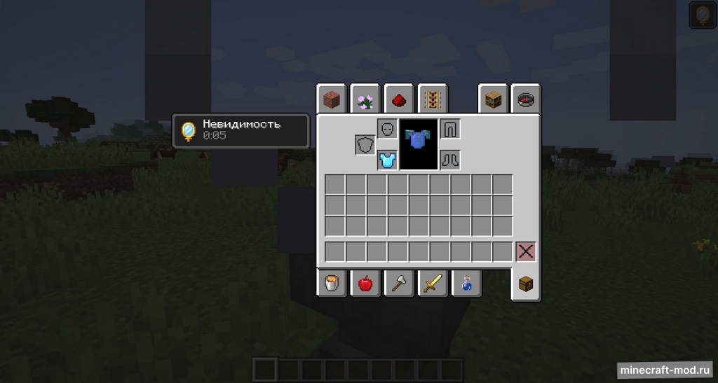 Мод Potion Books для Minecraft 1.18.2, 1.16.5