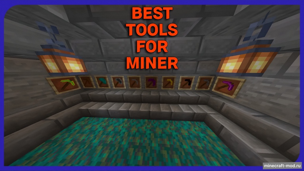 Мод Best tools for miner для Minecraft 1.19.2, 1.16.5