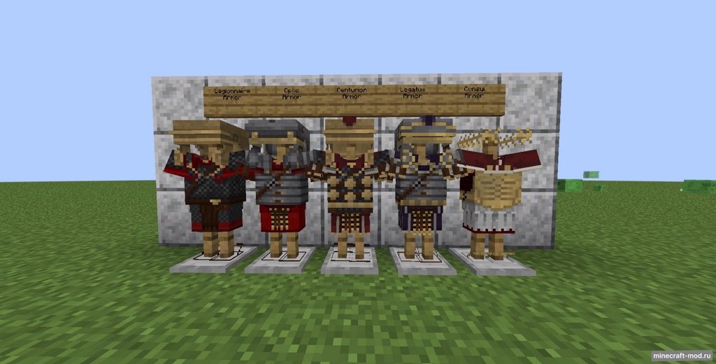 Мод Roman Armor для Minecraft 1.20.1, 1.19.4