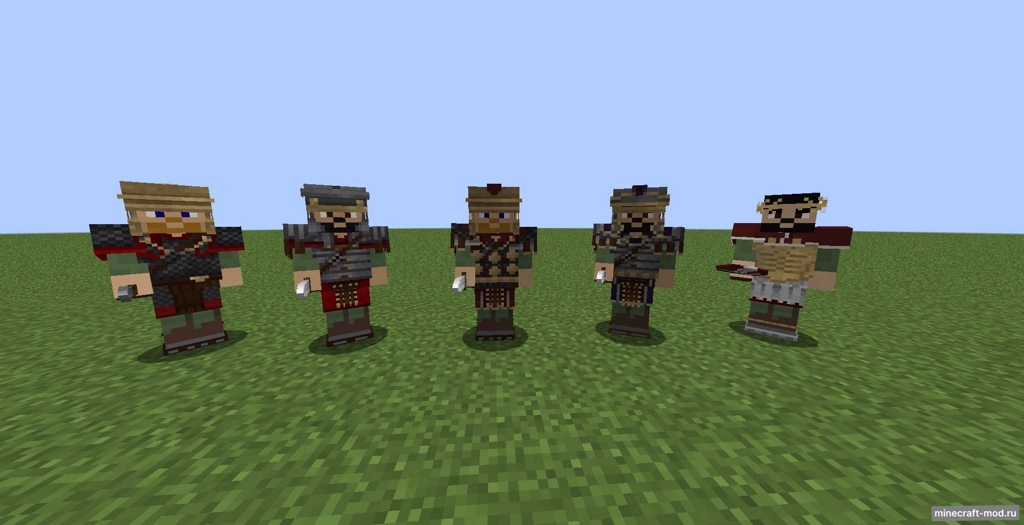 Мод Roman Armor для Minecraft 1.20.1, 1.19.4