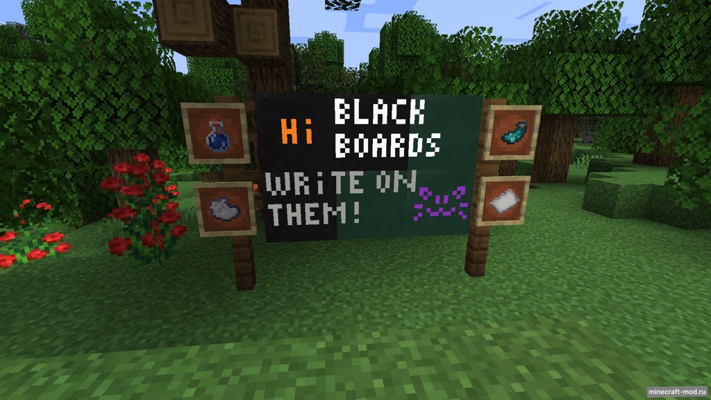 Мод Aurora's Decorations для Minecraft 1.20.1, 1.20, 1.19.2