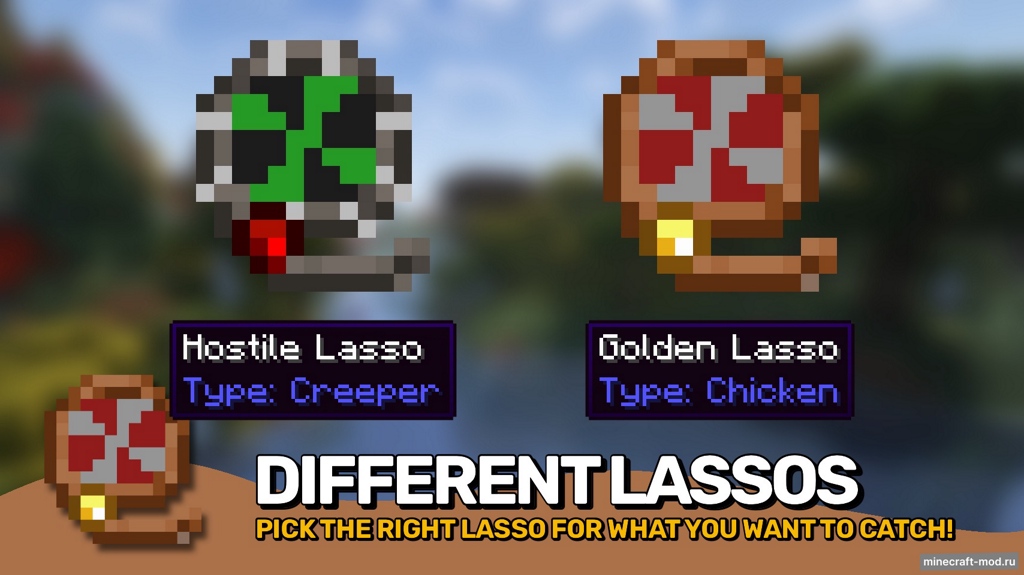 Мод Mob Lassos для Minecraft 1.21.1, 1.20.4, 1.20.1,  ...