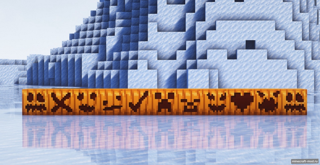 Мод Pumpkins Accelerated для Minecraft 1.20.1, 1.19.3, 1.19.2