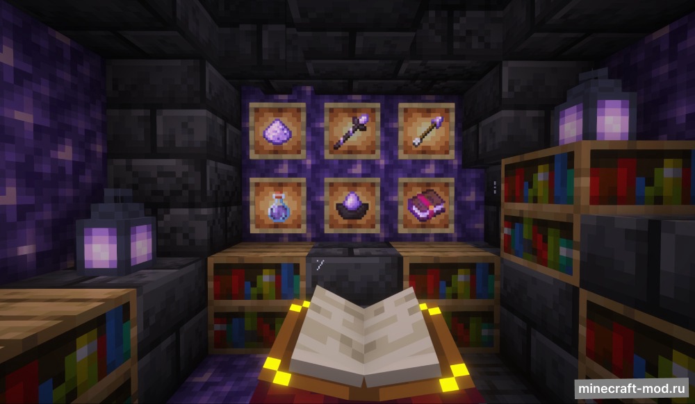 Мод Amethyst Update by redfox193 для Minecraft 1.20.1, 1.19.4