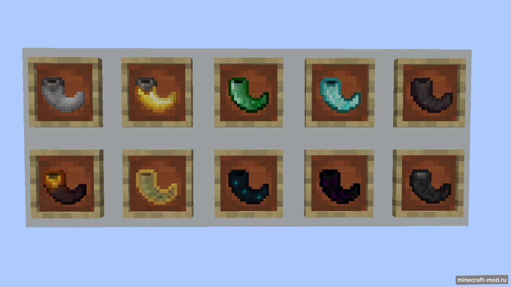Мод More Horns для Minecraft 1.20.1, 1.19.4