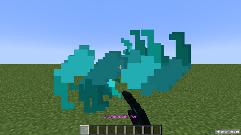 Мод More Horns для Minecraft 1.20.1, 1.19.4