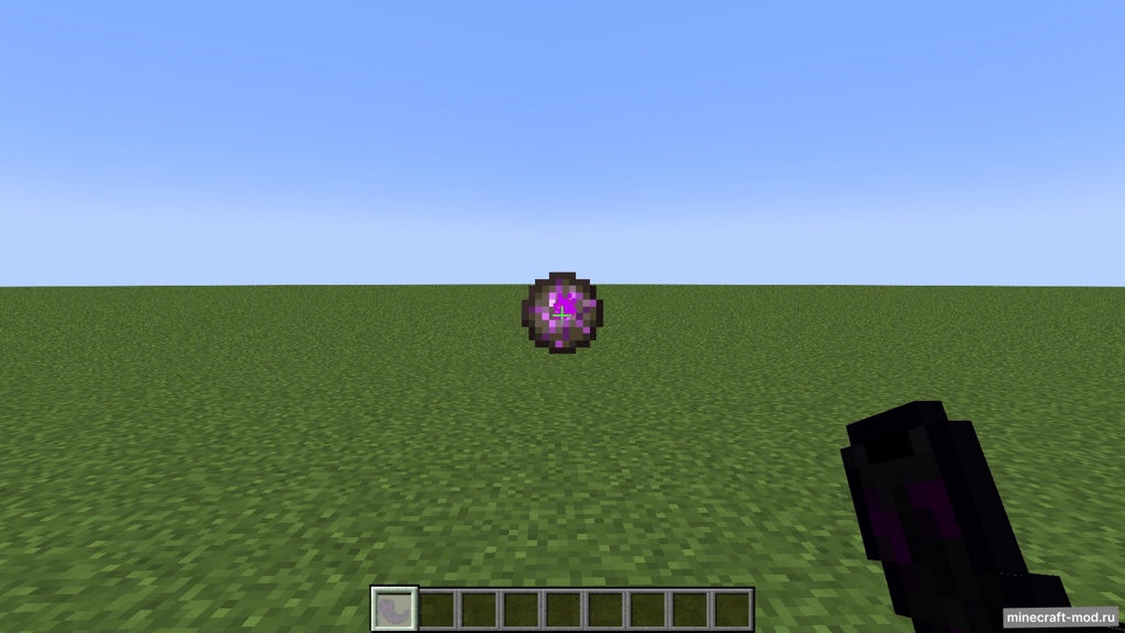 Мод More Horns для Minecraft 1.20.1, 1.19.4