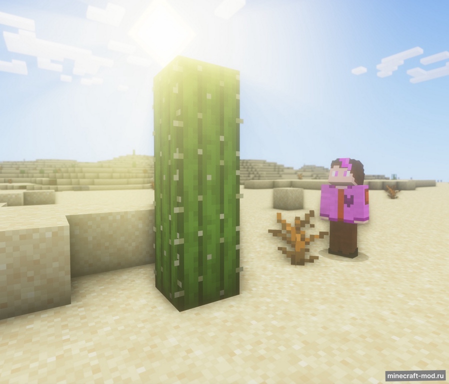 Мод Spineless для Minecraft 1.21, 1.20.4, 1.20.1