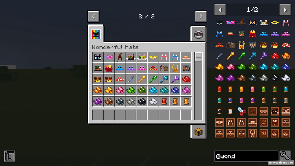 Мод Wonderful Hats для Minecraft 1.20.1, 1.19.2