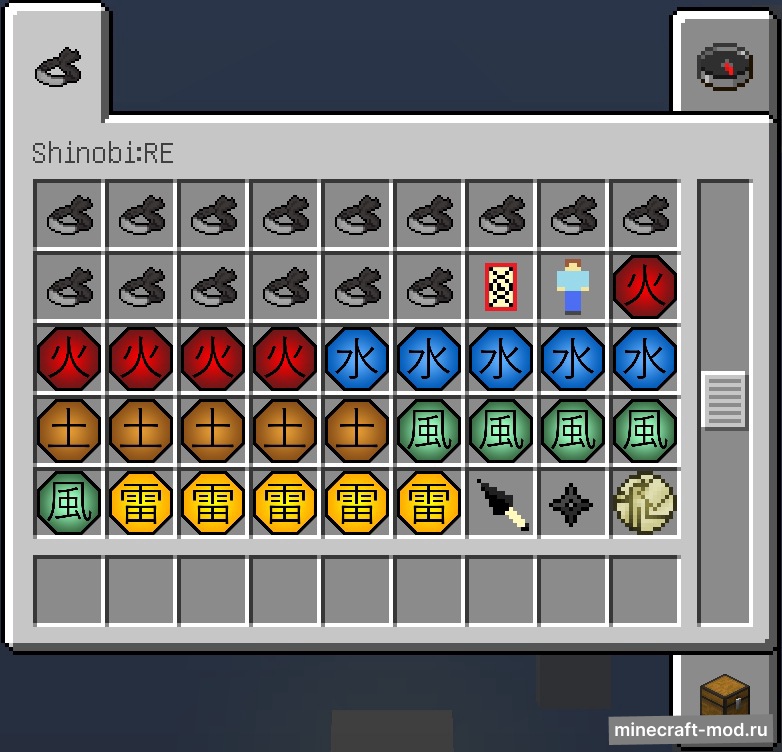 Мод Shinobi:RE для Minecraft 1.12.2