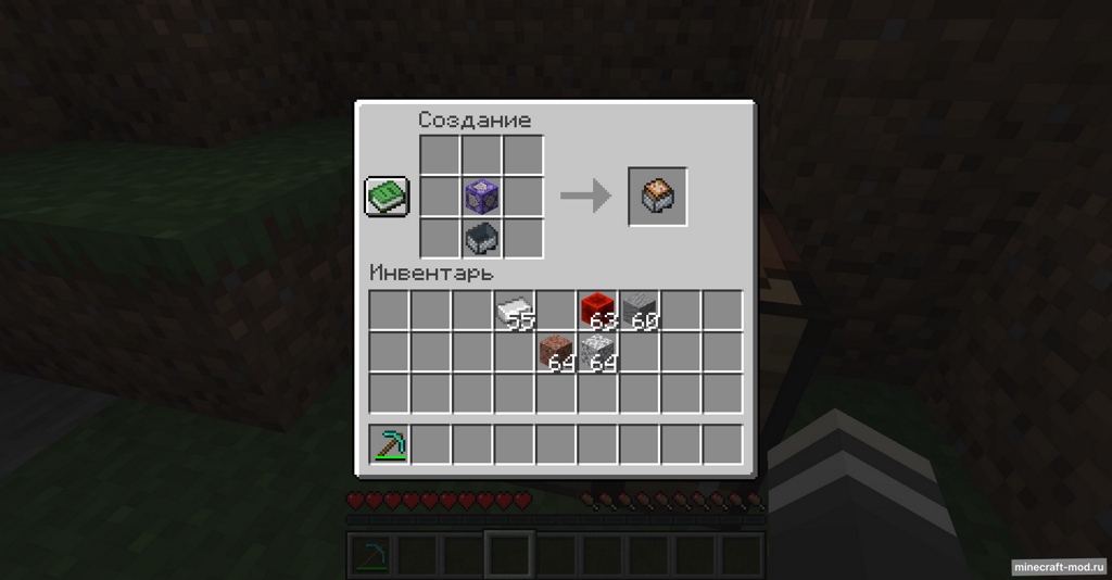 Мод Survival-Usable Command Blocks для Minecraft 1.20.2, 1.20.1, 1.19.4