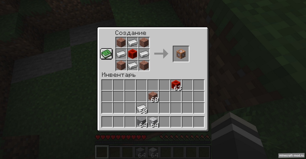 Мод Survival-Usable Command Blocks для Minecraft 1.20.2, 1.20.1, 1.19.4