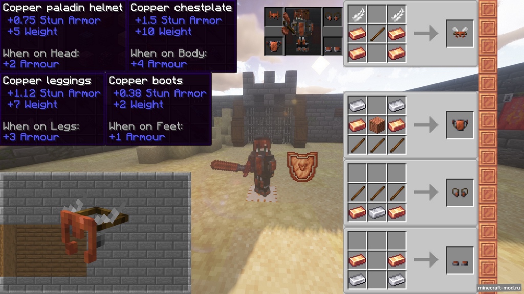 Мод RPG style More Weapons! для Minecraft 1.20.6, 1.20.4, 1.20.1,  ...