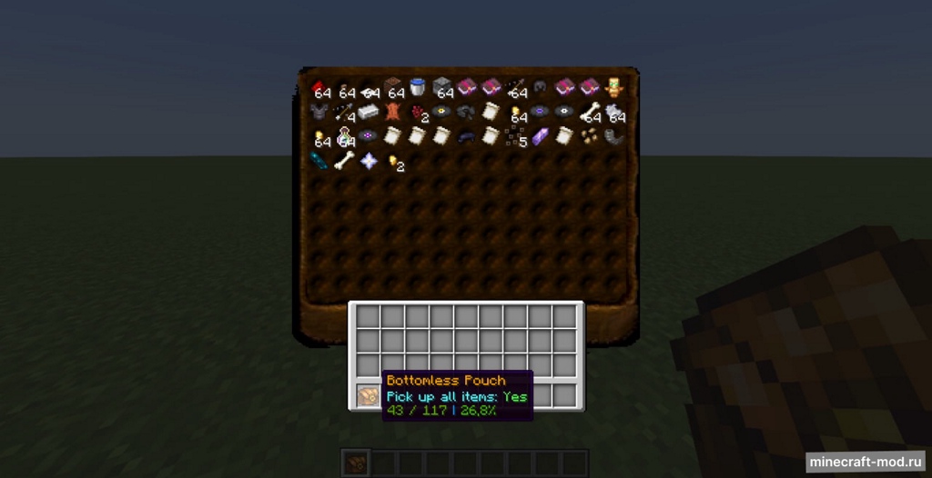 Мод Бездонная Сумка | Bottomless Pouch для Minecraft 1.20.1, 1.19.4, 1.19.2