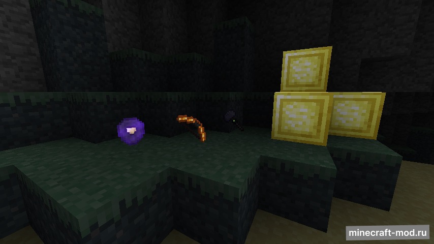 Мод Aether Addon: Emissivity для Minecraft 1.20.4, 1.20.2, 1.20.1,  ...