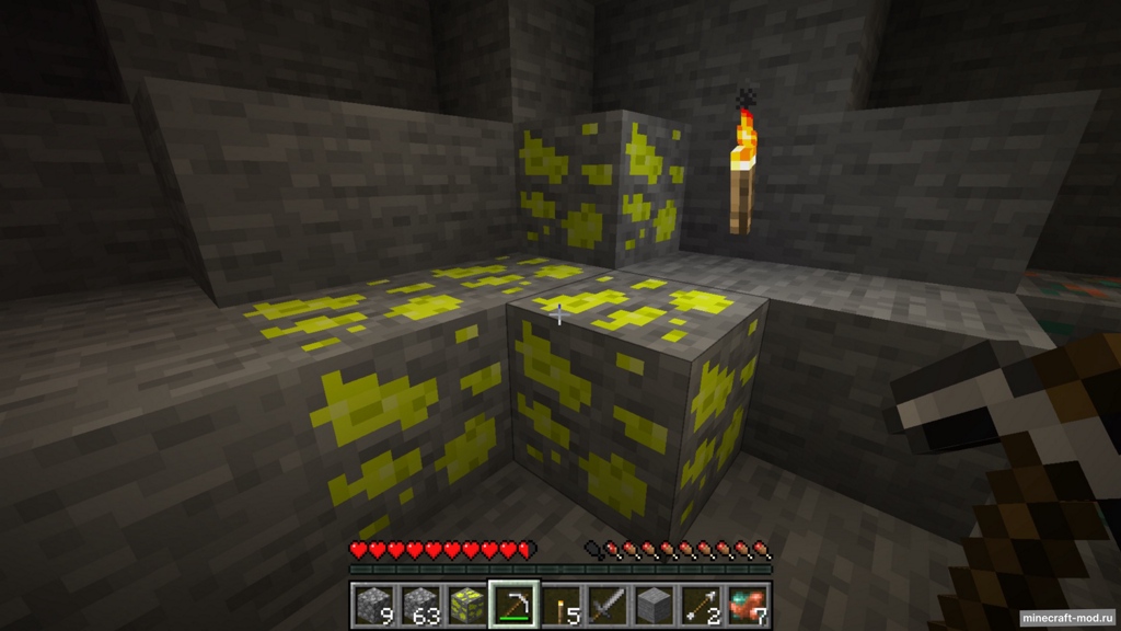 Мод Realistic gunpowder mining для Minecraft 1.21.4, 1.21.1, 1.20.1