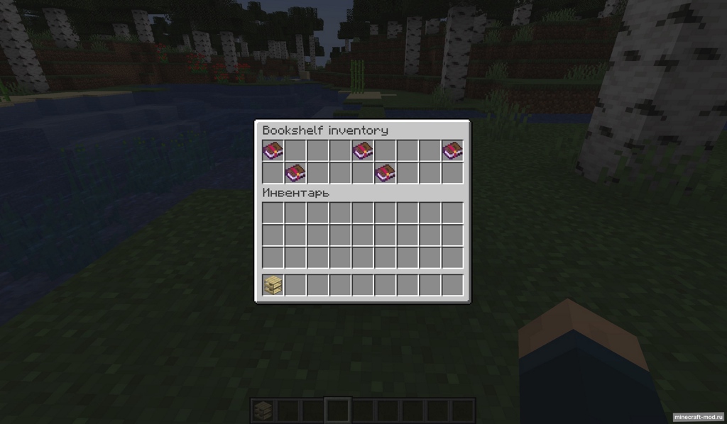 Мод Useful Bookshelves для Minecraft 1.21.1