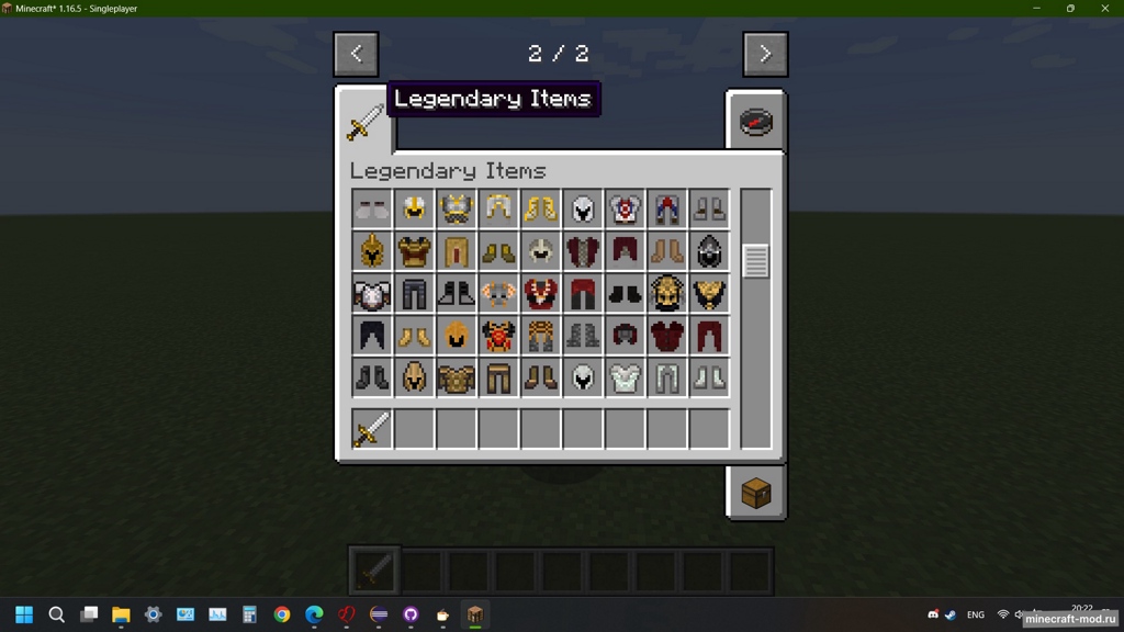 Мод Legendary Item для Minecraft 1.21.1, 1.21, 1.20.6,  ...