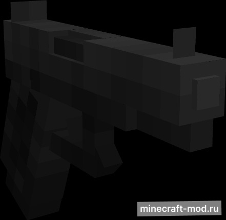 Мод Urban Warfare для Minecraft 1.19.2, 1.18.2, 1.16.5