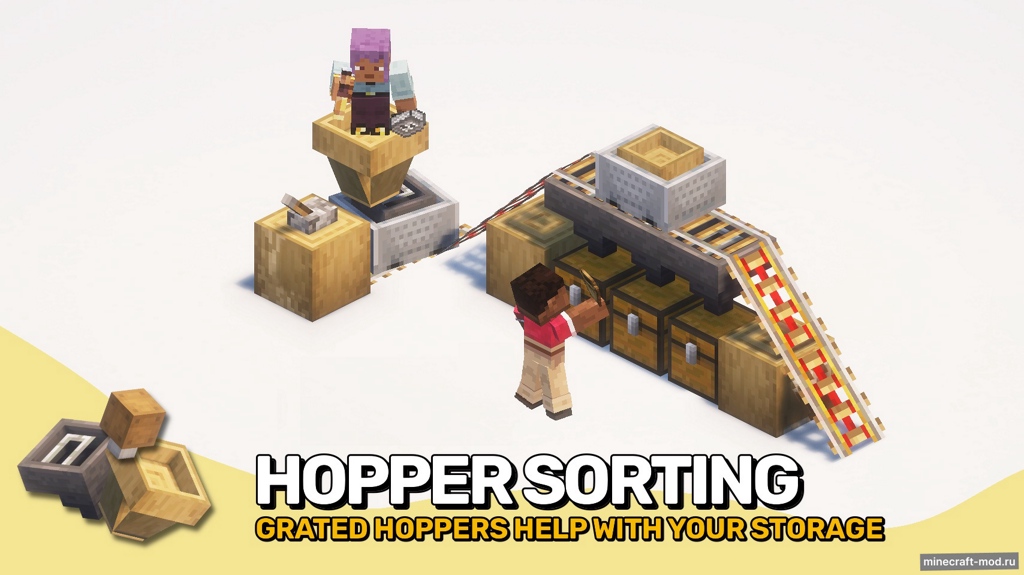 Мод Hopper Gadgetry для Minecraft 1.21.8, 1.21.7, 1.21.6,  ...