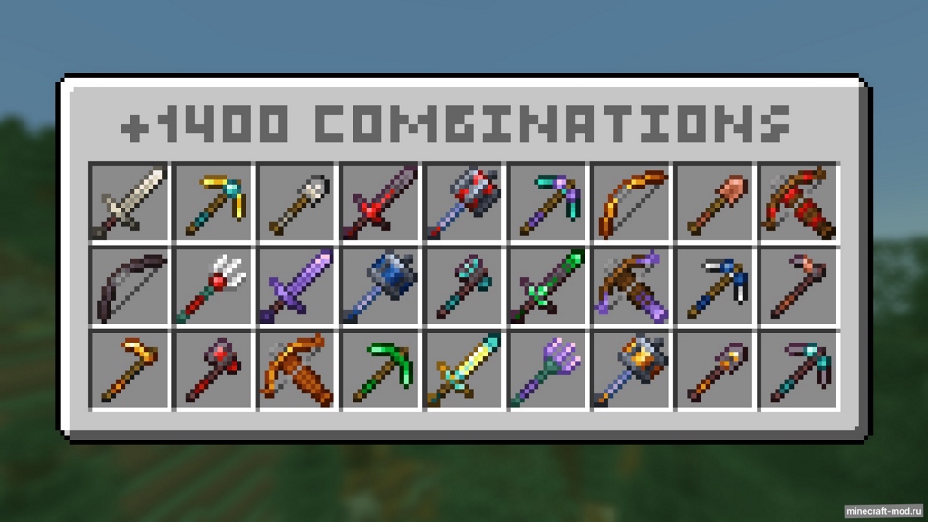 Мод Tool Trims для Minecraft 1.21.6, 1.21.5, 1.21.4,  ...