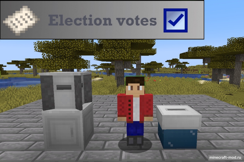 Мод Election votes для Minecraft 1.19.4, 1.19.2, 1.18.2
