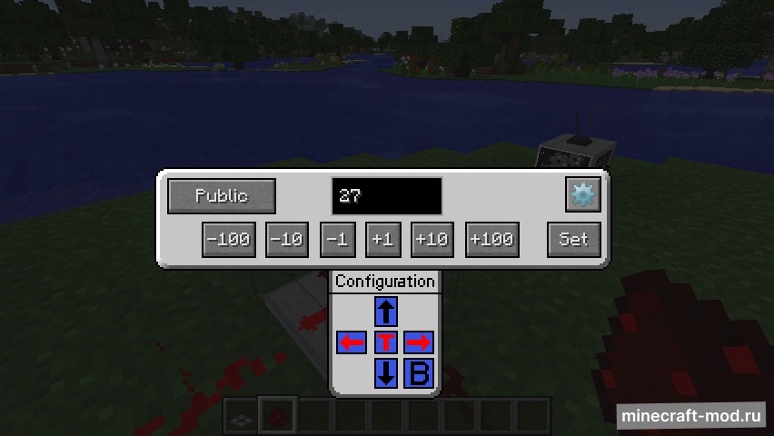 Мод Control Craft для Minecraft 1.7.10