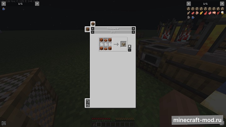 Мод Fish Drying Box для Minecraft 1.20.1