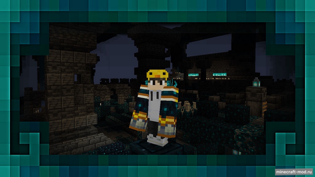 Мод Arda's Sculks для Minecraft 1.21.1, 1.20.6, 1.20.1