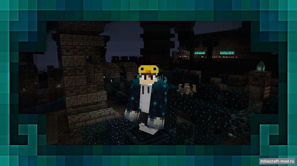 Мод Arda's Sculks для Minecraft 1.21.1, 1.20.6, 1.20.1