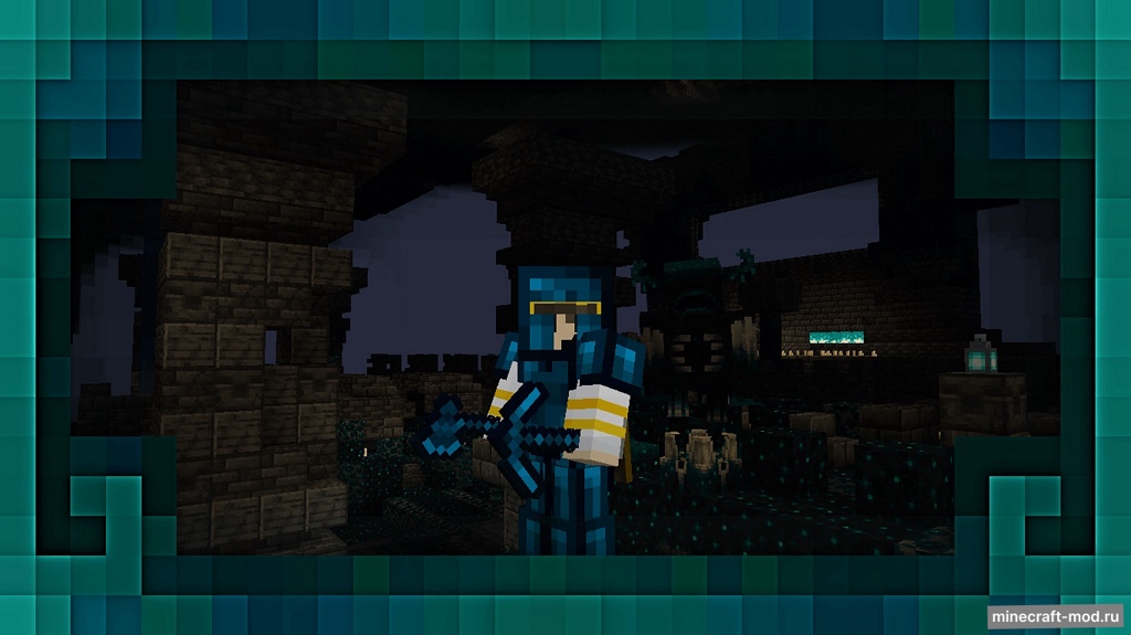 Мод Arda's Sculks для Minecraft 1.21.1, 1.20.6, 1.20.1
