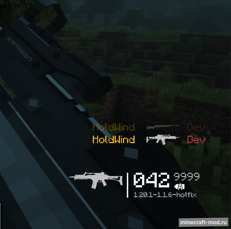 Мод TACZ Advanced DeathInfo для Minecraft 1.20.1