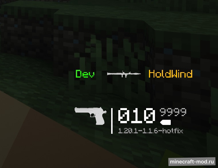 Мод TACZ Advanced DeathInfo для Minecraft 1.20.1