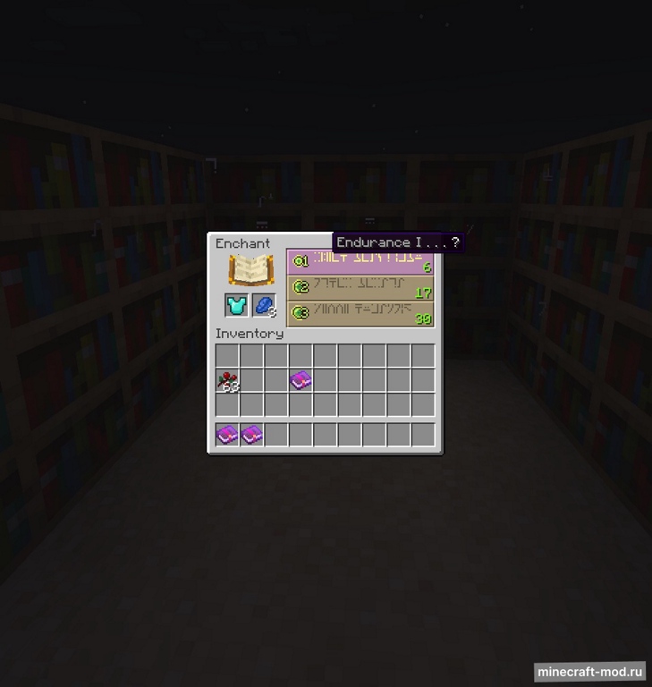 Мод Zav's Stamina and Abilities для Minecraft 1.20.1, 1.19.2
