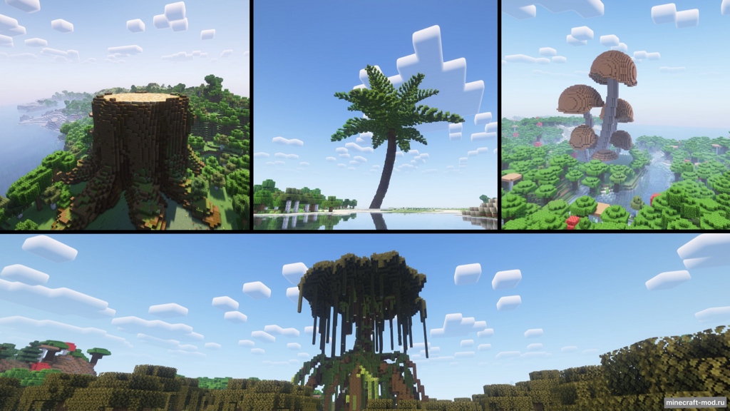Мод Giant Natural Additions для Minecraft 1.21.4, 1.21.1, 1.20.1
