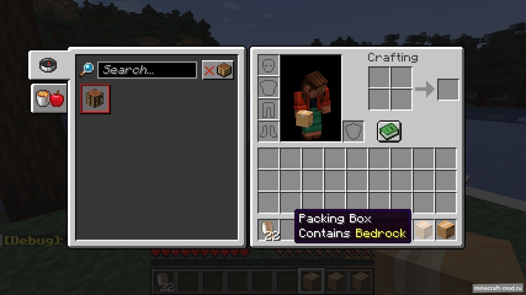 Мод Packing Boxes для Minecraft 1.21.4, 1.21.1, 1.21,  ...