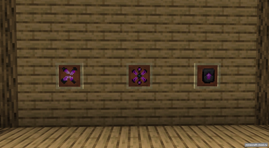 Мод Endellium для Minecraft 1.20.1, 1.19.2