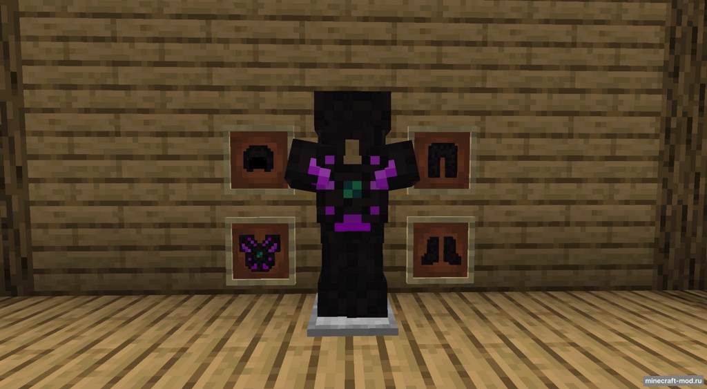 Мод Endellium для Minecraft 1.20.1, 1.19.2