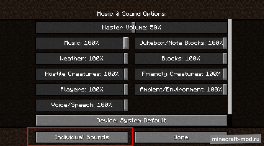 Мод Sound Controller для Minecraft 1.21, 1.20.6, 1.20.5,  ...