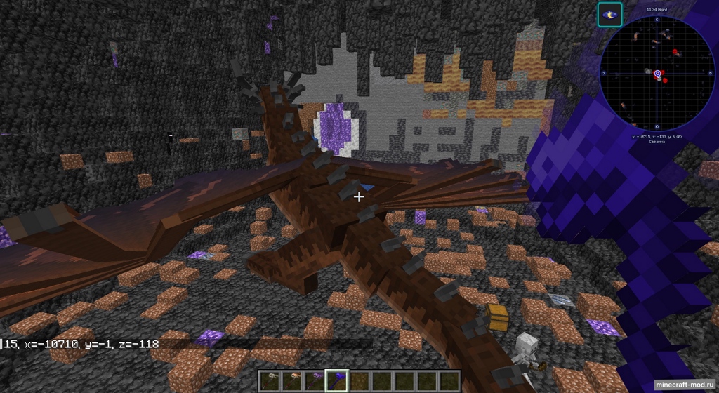 Мод Dragonseeker для Minecraft 1.20.1, 1.19.2, 1.18.2,  ...