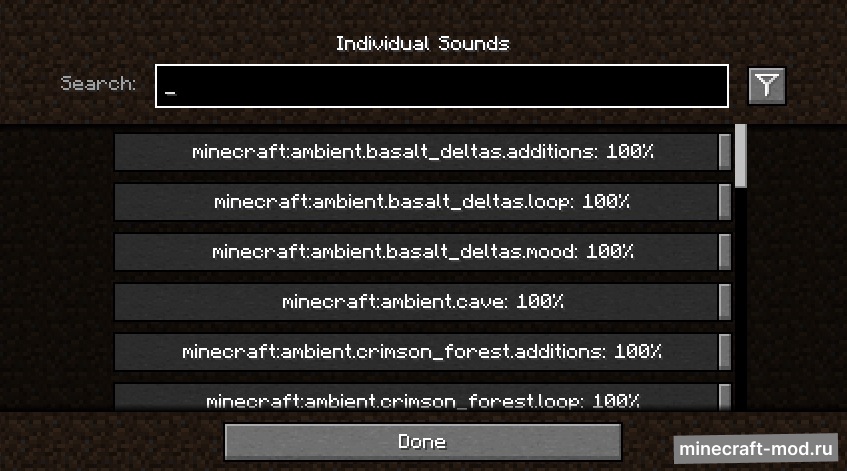 Мод Sound Controller для Minecraft 1.21, 1.20.6, 1.20.5,  ...