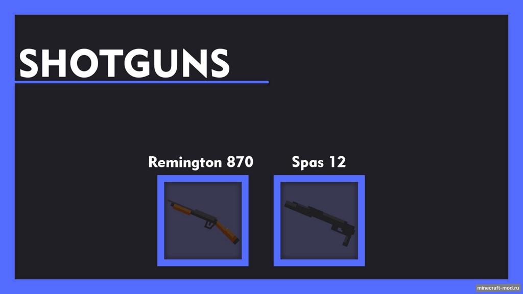 Мод Gardon's Guns Pack для Minecraft 1.20.1