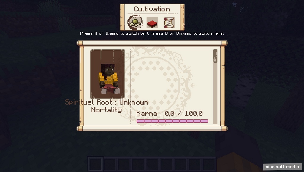 Мод PangTeen's Immortal Adventure для Minecraft 1.20.1