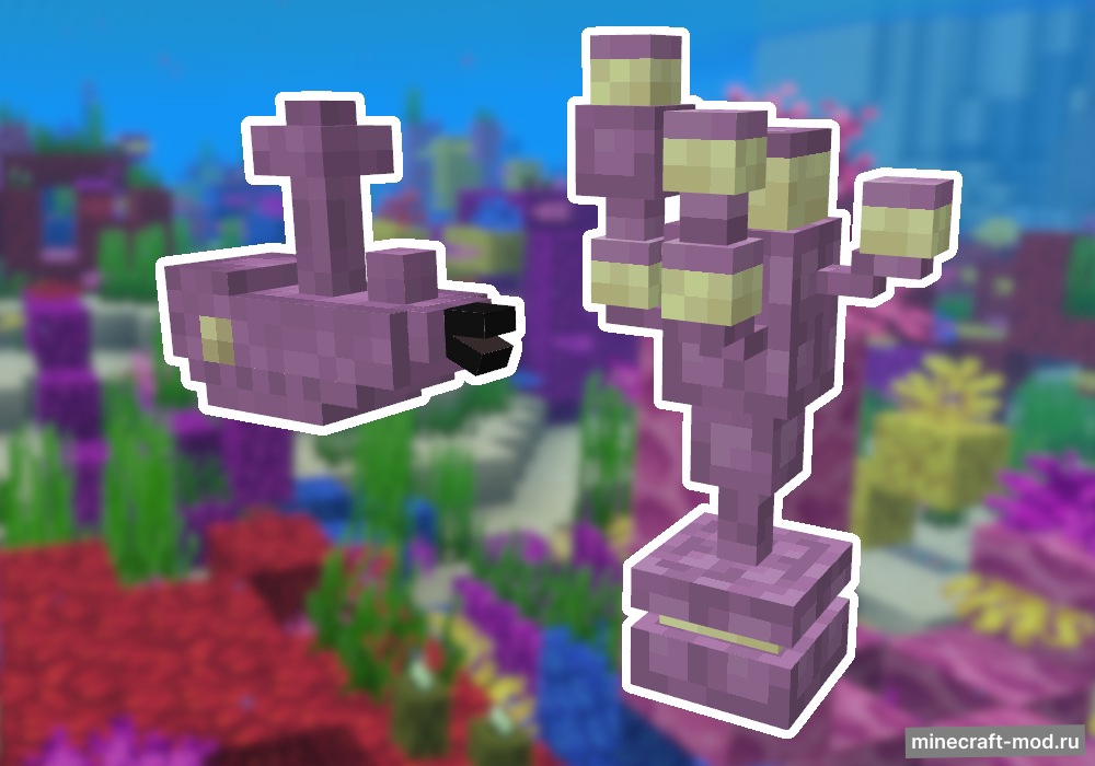 Мод Axolootl: Resourceful Axolotls для Minecraft 1.19.3, 1.19.2