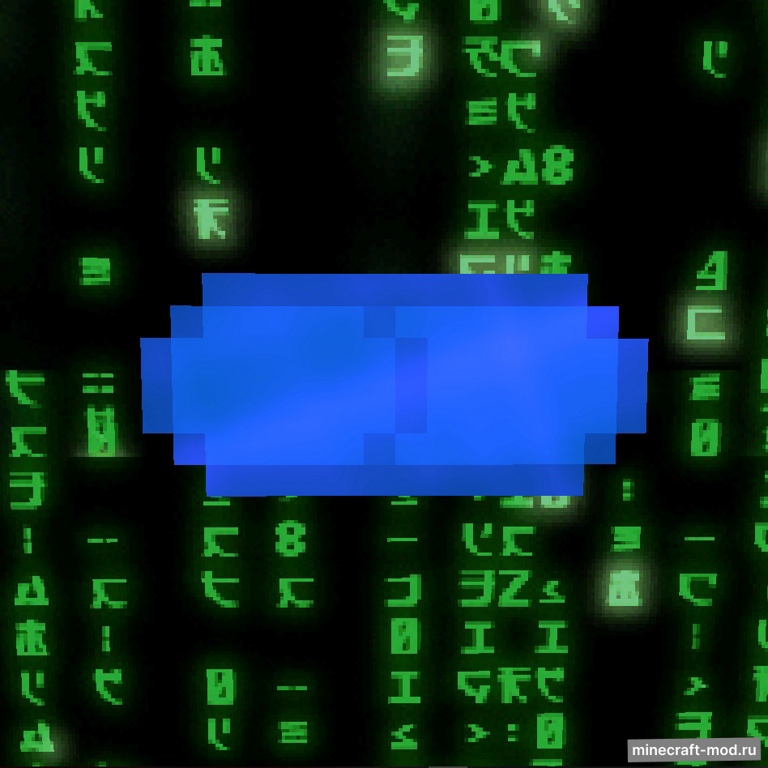Мод MatrixMod для Minecraft 1.16.5