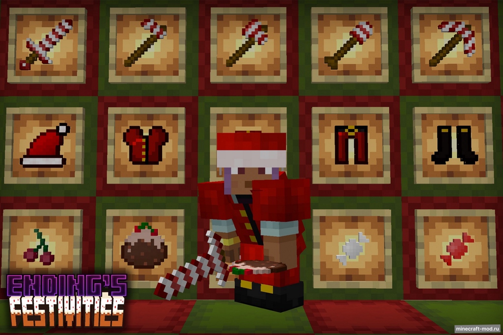 Мод Ending's Festivities для Minecraft 1.20.1